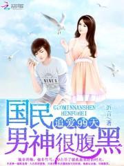 橙黄绿青蓝紫是什么意思