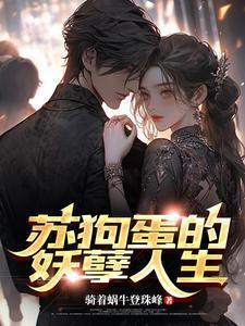 步步高股票股吧