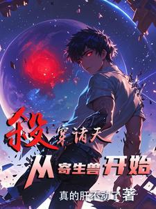 想起我叫什么了吗百度